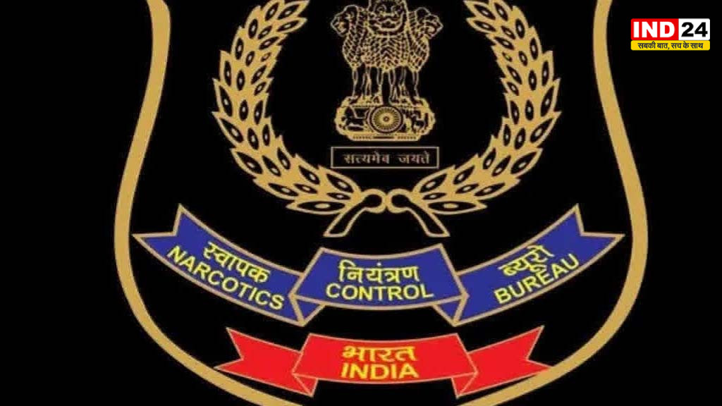 नशे के सौदागरों पर सालभर का राष्ट्रीय प्रहार! सितंबर से फरार तस्करों, मेडिकल दुकानों और जेलों पर चलेगा विशेष अभियान