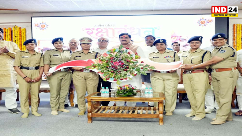 पुलिस महिला अधिकारियों-कर्मचारियों से CM डॉ. मोहन यादव ने बंधवाई राखी, उपहार देकर दी शुभकामनाएं