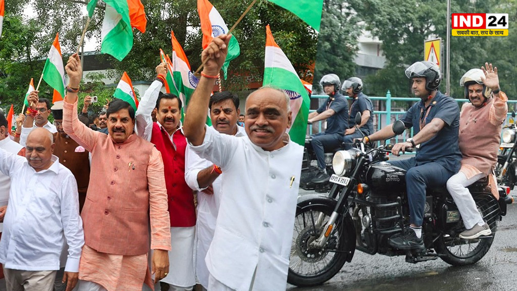 बुलेट पर सवार CM डॉ.मोहन यादव, हाथ में तिरंगा,भोपाल में दिखा देशभक्ति का अलग अंदाज