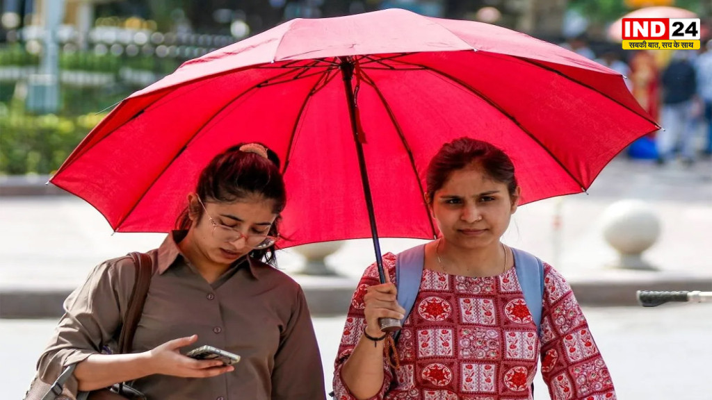 Delhi Weather Today: राजधानी में बारिश को तरसे लोग, बढ़ेगी गर्मी-उमस; यूपी-बिहार समेत 21 राज्यों में अलर्ट