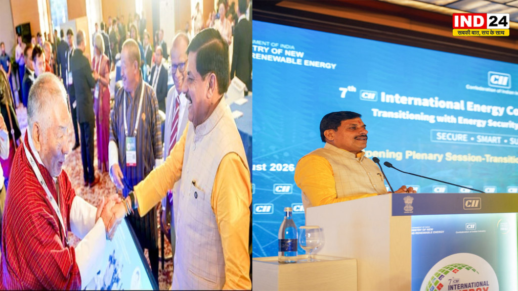 MP Green Energy: अंतरराष्ट्रीय मंच पर चमका मध्यप्रदेश, CM डॉ. मोहन यादव बोले- 2030 तक देश के ऊर्जा लक्ष्य में निभाएंगे बड़ी भूमिका
