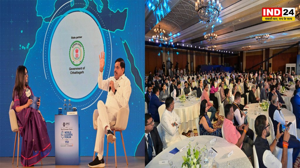 MP News: वर्ल्ड लीडर्स फोरम-2026 में CM डॉ. मोहन यादव ने रखा MP के विकास का रोडमैप, निवेश से ग्रीन एनर्जी तक बताई सरकार की उपलब्धियां