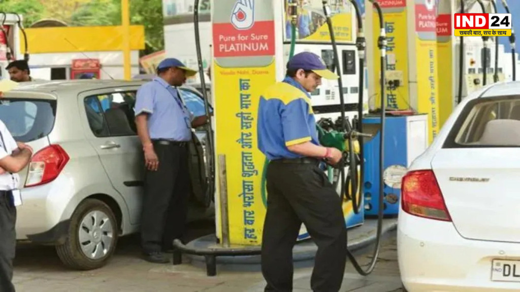 Petrol-diesel prices: पेट्रोल-डीजल हुआ महंगा, इस राज्य सरकार ने लगाया 'अनाथ एवं विधवा सेस'