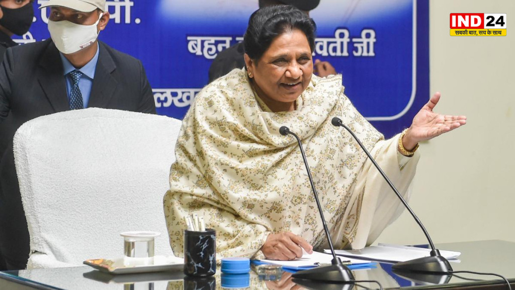 आरक्षण पर मायावती का मोहन भागवत को करारा जवाब, बोलीं- ‘छेड़छाड़ की वकालत से बचें’