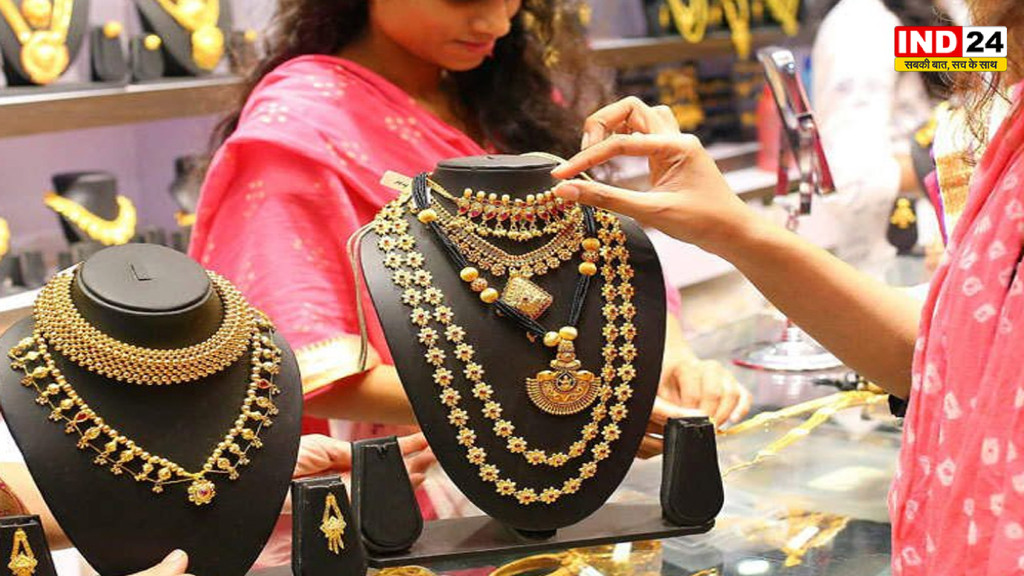 Gold Silver Rate Today 30 August: सोने के दाम में फिर बड़ी गिरावट, हफ्तेभर में ₹4,850 सस्ता हुआ 24K गोल्ड; चांदी आज स्थिर