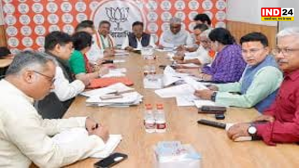 कोलकाता नगर निगम चुनाव की तैयारी में जुटी BJP, विधायकों के साथ रणनीतिक बैठक