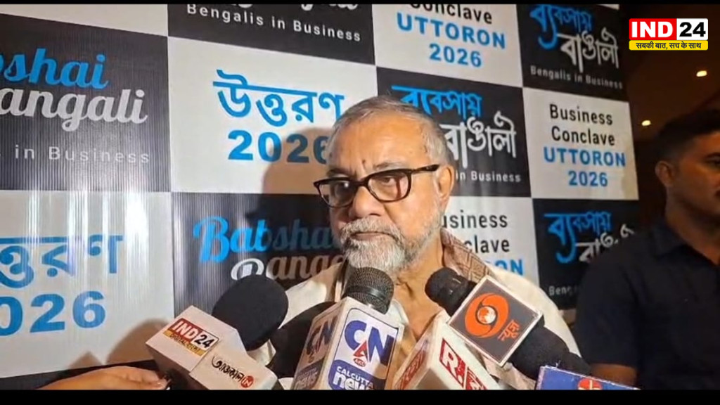 'उत्तरण 2026' कॉन्क्लेव में बोले उद्योग मंत्री तापस राय: 'व्यवसाय में बंगाली' के नारे से लौटेगी बंगाल की औद्योगिक चमक, 6,688 कंपनियों की वापसी का प्रयास