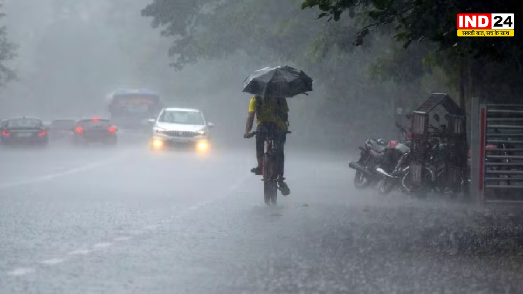 बंगाल की खाड़ी में फिर बना निम्न दबाव, दक्षिण बंगाल में भारी बारिश का अलर्ट, उत्तर बंगाल में भी बढ़ा खतरा