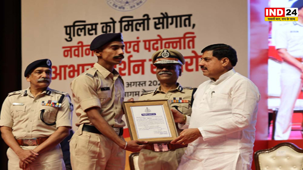 पदोन्नति के लिए पुलिस ने माना प्रदेश के मुखिया का आभार, सीएम डॉ. मोहन बोले- सरकार आपके लिए सबकुछ करेगी