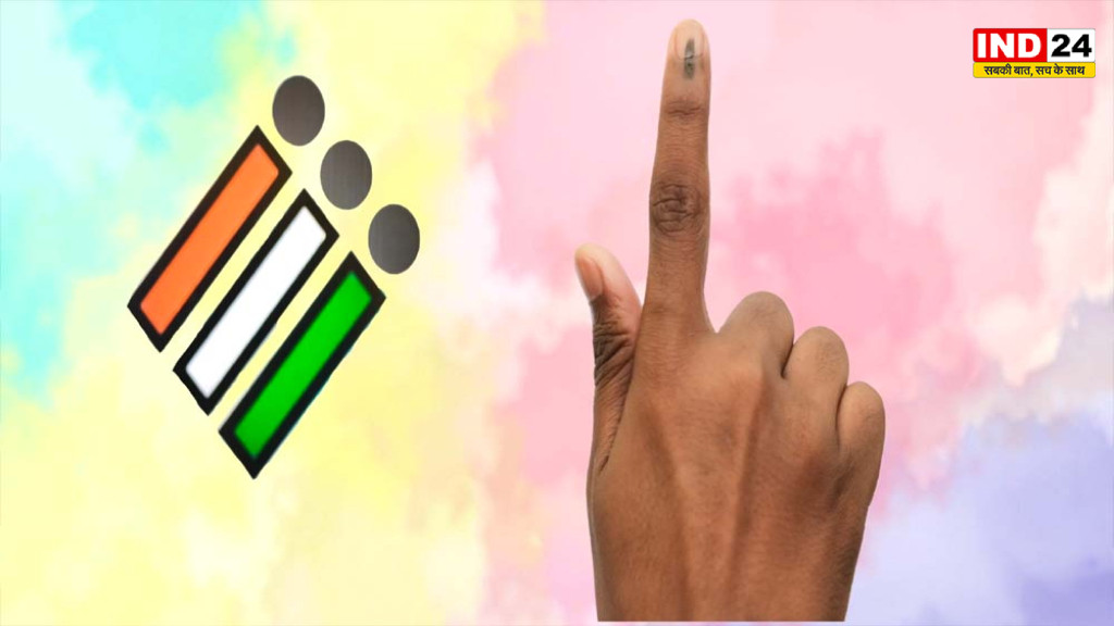 Bankipur By-Election Result 2026: आज आएगा बांकीपुर का फैसला, सुबह 8 बजे से मतगणना शुरू