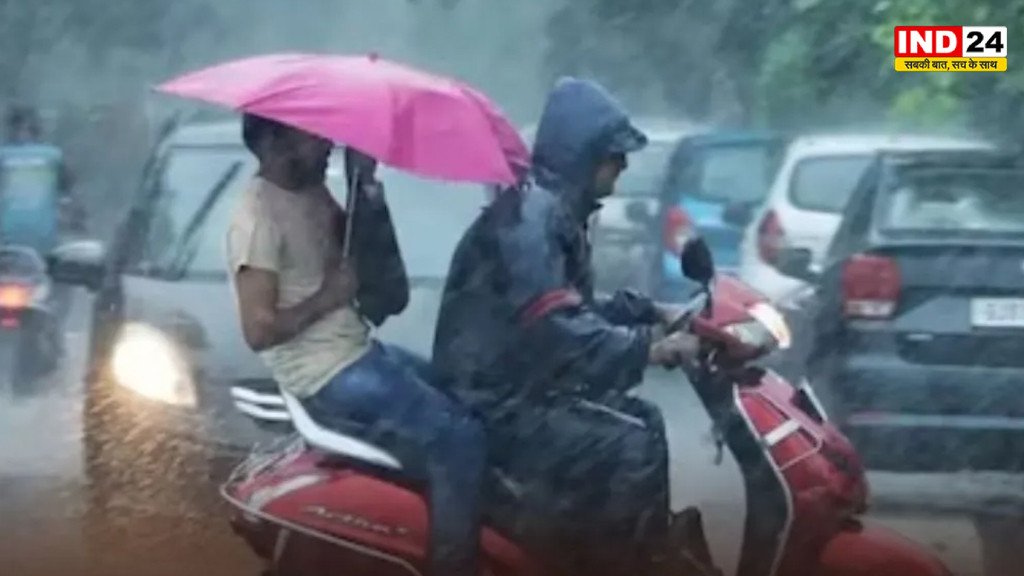 MP Weather Alert: मालवा-निमाड़ में अति भारी बारिश का अलर्ट, राजगढ़ में 9 इंच पानी, बांधों के गेट खुले, 5 दिन का अलर्ट जारी