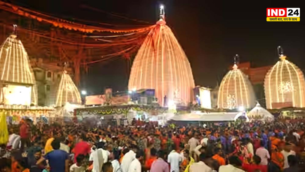 Sawan Somwar 2026: देवघर में आस्था का सैलाब, 20 KM तक पहुंची कांवरियों की कतार; 4 लाख श्रद्धालुओं के आने का अनुमान