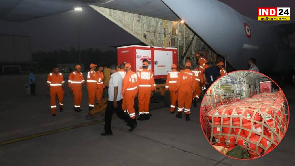 Nepal Flood: मदद के लिए आगे आया भारत, तकनीकी टीम काठमांडू पहुंची; C-130 विमान से भेजी गई राहत सामग्री
