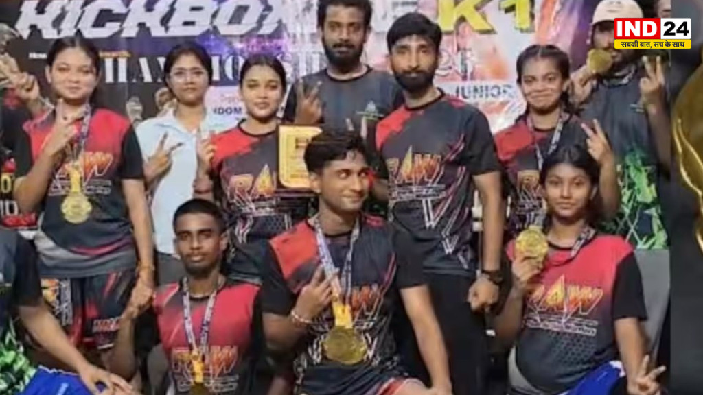 राष्ट्रीय मिक्स मार्शल आर्ट्स में बंगाल का दबदबा, मध्यमग्राम के एथलीटों ने जीते 10 स्वर्ण और 1 रजत पदक