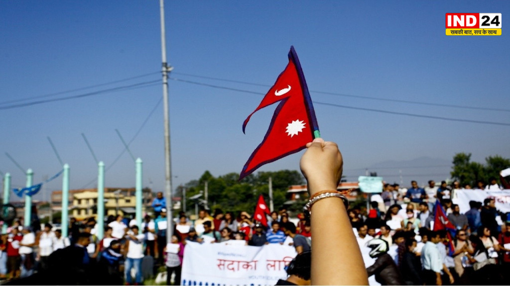  हिंसा के बीच नेपाल में उठी हिंदू राष्ट्र की गूंज, सांसदों का घेराव, बांग्लादेशी-पाकिस्तानी घुसपैठियों को बाहर निकालने की मांग