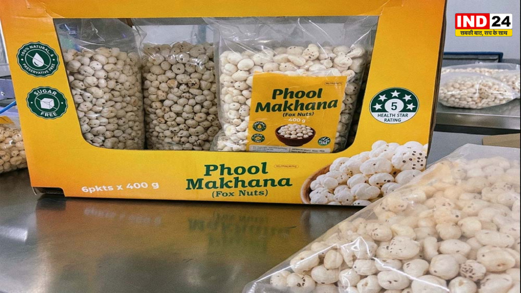 बिहार के मिथिला मखाने की ग्लोबल उड़ान, पहली बार समुद्री रास्ते से ऑस्ट्रेलिया भेजे गए 18 मीट्रिक टन