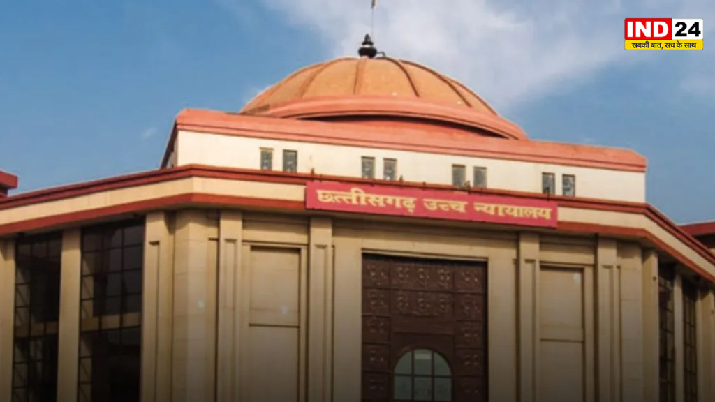 अनुकंपा नियुक्ति पर हाईकोर्ट का बड़ा फैसला, पत्नी को पहली प्राथमिकता, बहन नहीं कर सकती नौकरी का दावा