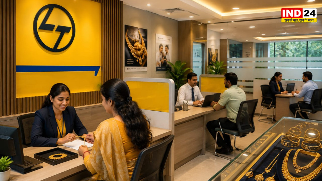  L&T फाइनेंस का पश्चिम बंगाल में बड़ा विस्तार: राज्य में खुलेंगी 26 नई 'गोल्ड लोन' शाखाएं; 15 मिनट में मिलेगा लोन