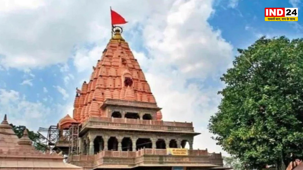 महाकाल मंदिर में सुरक्षा का नया इंतजाम, अब आग बुझाने के लिए दौड़ेंगी हाईटेक ‘फायर बाइक’
