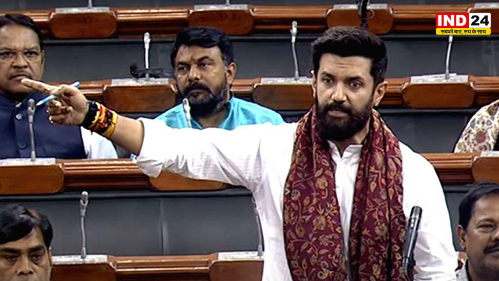 खरगे के दावे पर चिराग पासवान का बड़ा बयान, बोले- घटना हुई है तो जांच कराए सरकार