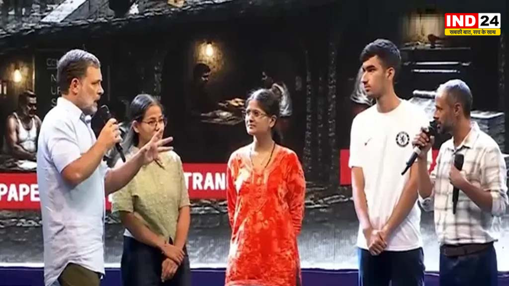 इंदौर में युवाओं से सीधा संवाद करेंगे राहुल गांधी, 12 सितंबर को ‘छात्रों की गूंज’ कार्यक्रम