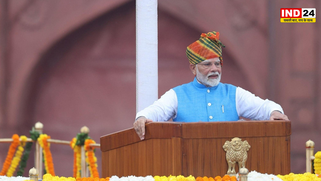 लाल किले से PM मोदी का बड़ा संदेश: ‘हर घर तिरंगा, हर मन तिरंगा’, आत्मनिर्भर भारत पर जोर; 2047 तक विकसित भारत का संकल्प