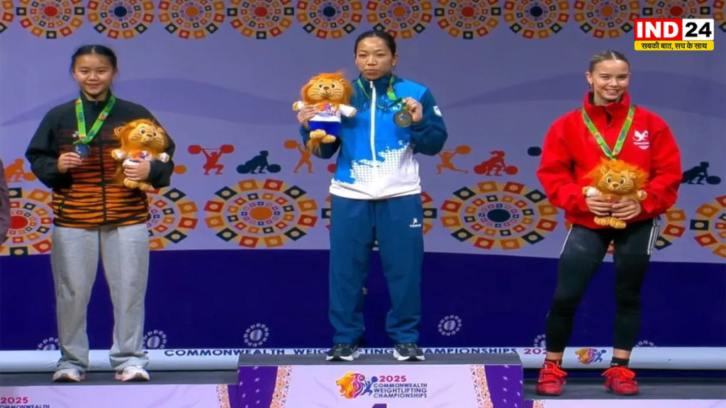 CWG 2026: भारत लौटे वेटलिफ्टिंग स्टार्स का भव्य स्वागत, मीराबाई चानू बोलीं- 2030 में भारत रचेगा नया इतिहास