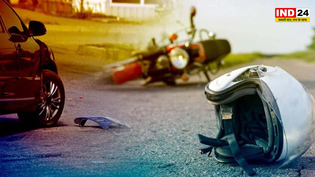Ratlam Road Accident: करमदी फोरलेन पर डिवाइडर से टकराई बाइक, दो दोस्तों की दर्दनाक मौत