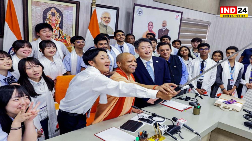 UP News: CM योगी बोले- भारत-जापान के रिश्तों को नई ऊंचाई देंगे युवा, शिक्षा और सांस्कृतिक आदान-प्रदान पर जोर