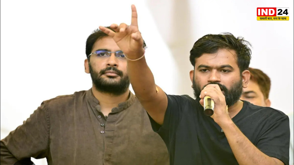 CJP ने संगठन में किया विस्तार, नई टीम में किसे मिली कौन-सी जिम्मेदारी? देखें पूरी लिस्ट