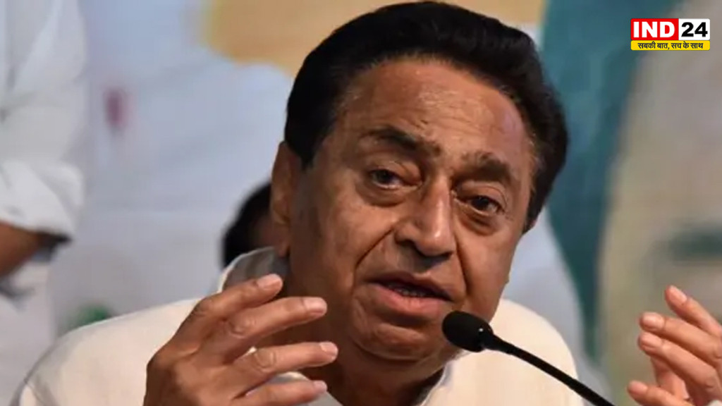 शिक्षा व्यवस्था को लेकर कमलनाथ का सरकार पर हमला, बोले- बच्चों को बुनियादी सुविधाओं के लिए सड़क पर उतरना पड़ रहा