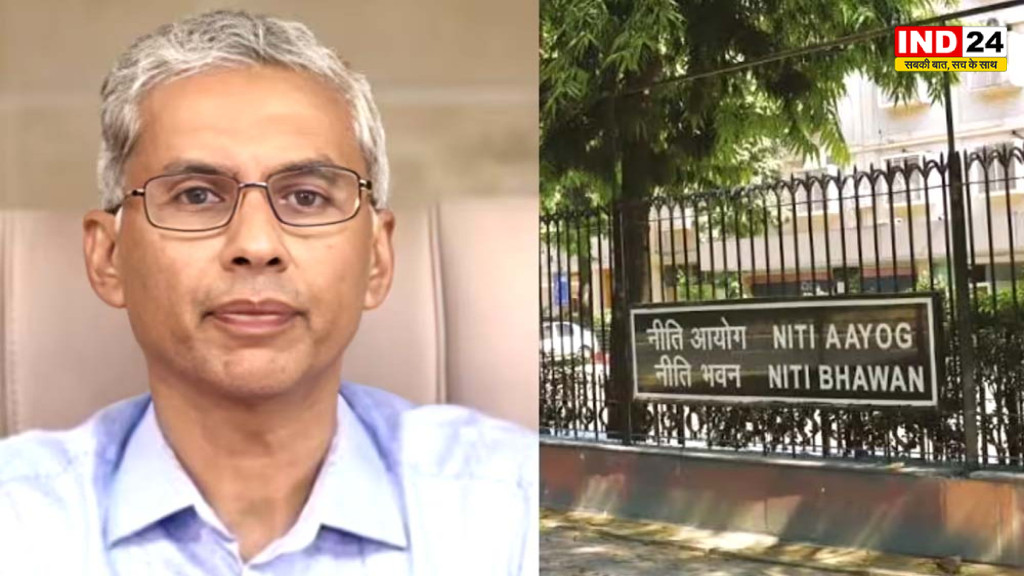 NITI Aayog: अनुराग जैन ने संभाली नीति आयोग के CEO की जिम्मेदारी, प्रशासन और नीति-निर्माण का लंबा अनुभव