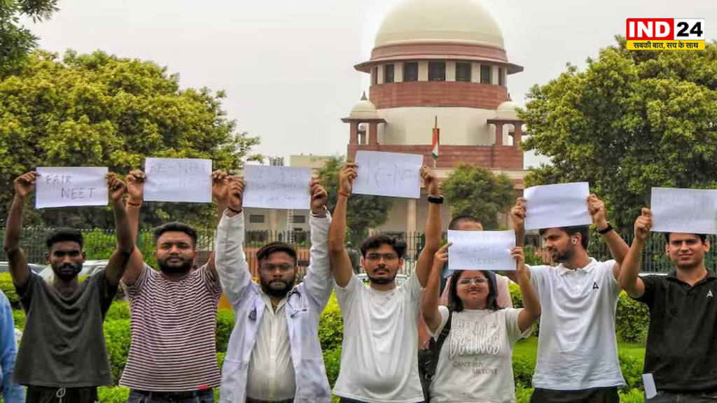 NEET UG 2026 Exam Pattern: क्या बदलने वाला है परीक्षा का फॉर्मेट? CBT मोड और दो चरणों वाली परीक्षा पर सरकार का बड़ा अपडेट
