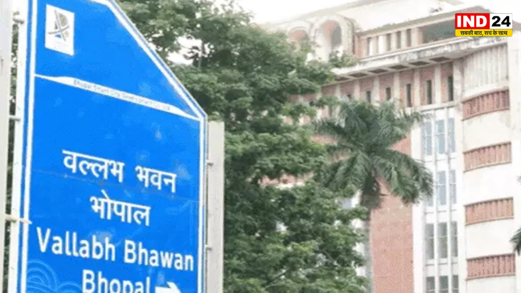 MP में 1050 पटवारियों के प्रमोशन की तैयारी, सरकार ने मांगा सर्विस रिकॉर्ड, जानिए किन्हें मिलेगा फायदा?