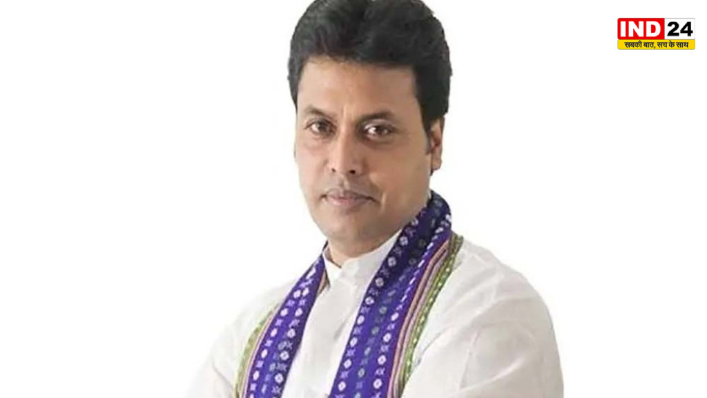 MP BJP: प्रदेश प्रभारी बिप्लब देब का पहला भोपाल दौरा, कोर ग्रुप बैठक समेत कई कार्यक्रम