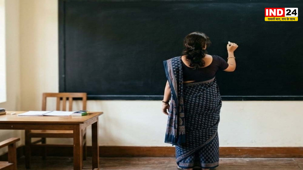 MP TET 2026: गाइडलाइन जारी, CTET पास शिक्षकों को छूट