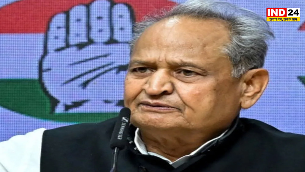 Rajasthan Farmers Crisis: राजस्थान में सूखे जैसे हालात से किसान परेशान, खाद की किल्लत पर भी घमासान; अशोक गहलोत ने CM से मांगा जवाब