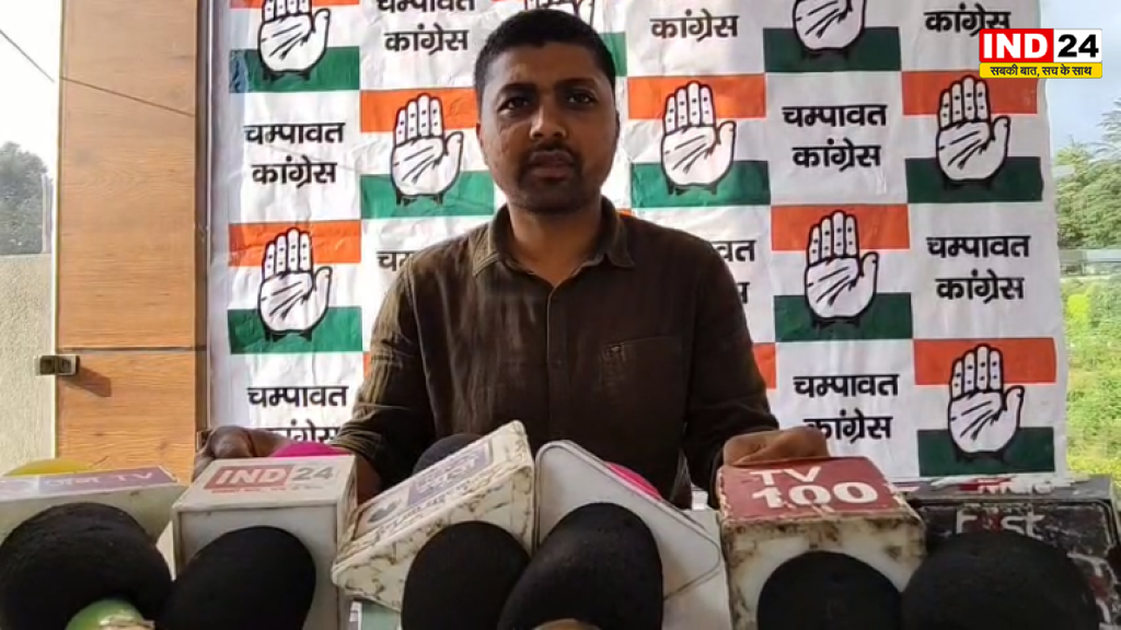धामी सरकार पर सरकारी जमीनों को निजी हाथों में सौंपने की तैयारी का आरोप, कांग्रेस ने उठाए गंभीर सवाल