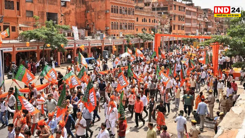 Rajasthan BJP Action: निकाय चुनाव में बगावत पर BJP का बड़ा एक्शन, 7 और नेताओं को पार्टी से निकाला; अब तक 48 पर कार्रवाई