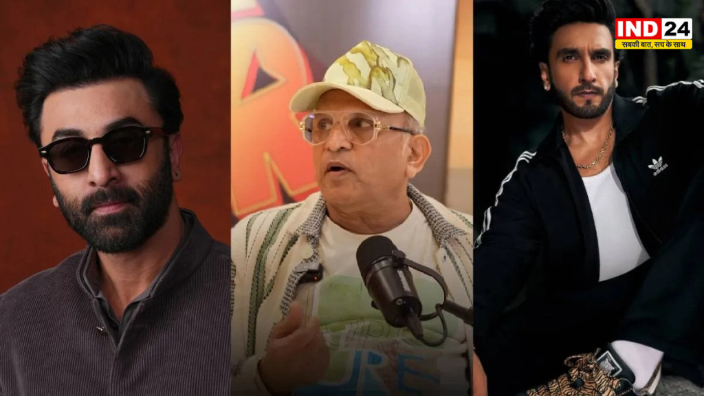 अन्नू कपूर ने रणबीर, रणवीर और सिद्धार्थ पर दिया चौंकाने वाला बयान, बोले- ‘मैं उन्हें जानता तक नहीं’