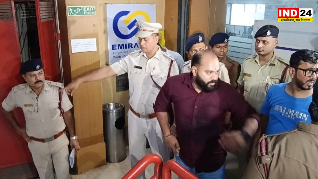 फायर ऑडिट में बड़ी लापरवाही, मयदान के मेट्रो शॉपिंग सेंटर को बंद करने का आदेश