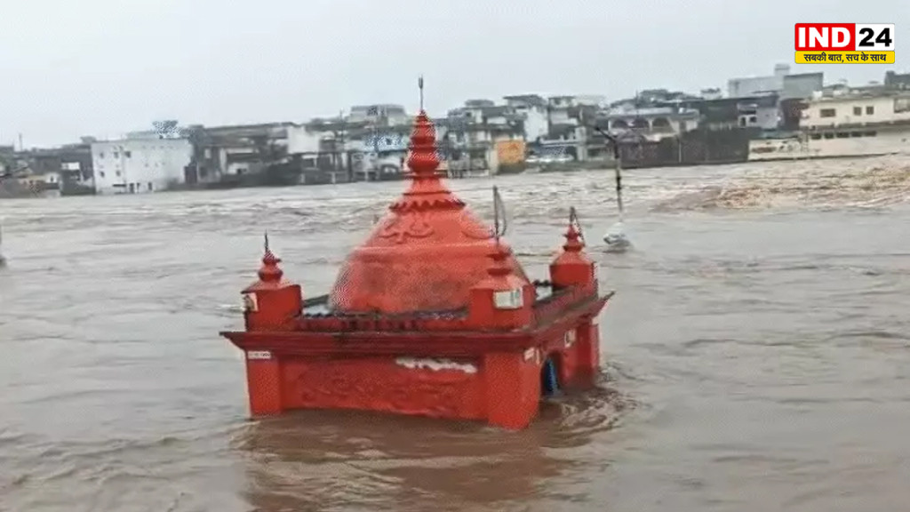 MP में बारिश का दौर जारी, रीवा-सतना समेत 7 जिलों में तेज बारिश का अलर्ट