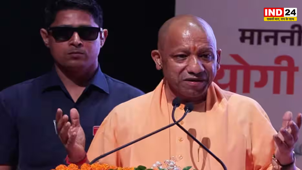 Janmashtami से पहले मथुरा में CM योगी का बड़ा सियासी संदेश, बोले- श्रीकृष्ण जन्मभूमि ने कई आक्रमण सहे