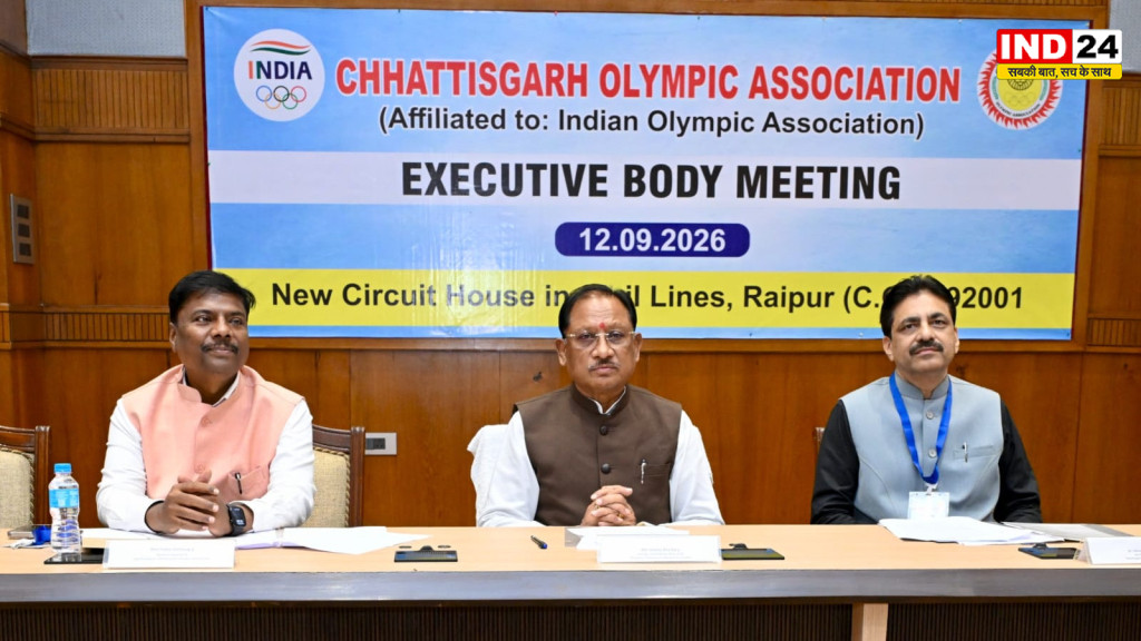 छत्तीसगढ़ में खेल सुविधाओं के विस्तार पर जोर, रायपुर-जशपुर में बनेगी आर्चरी अकादमी