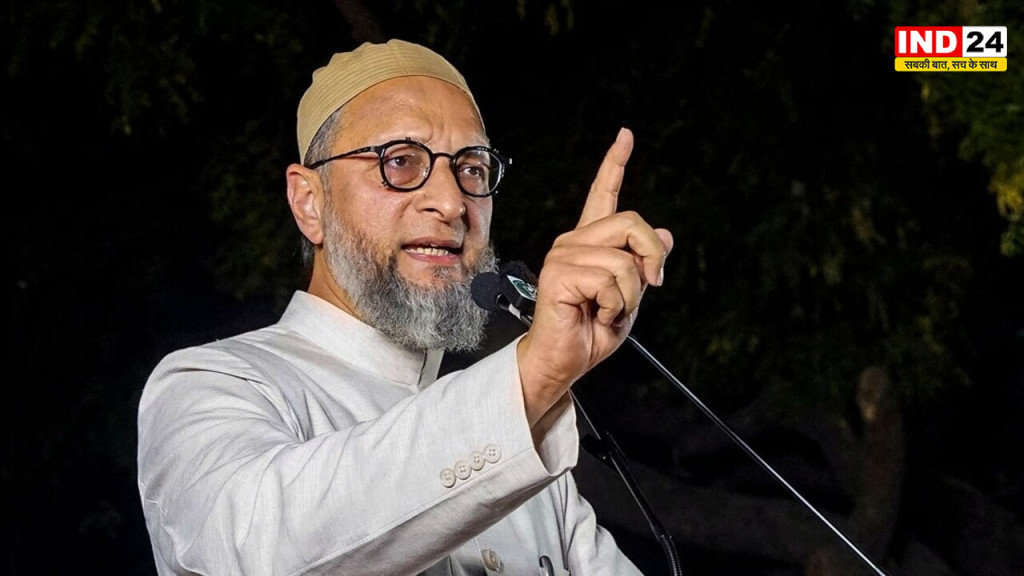 Asaduddin Owaisi: UCC पर असदुद्दीन ओवैसी का बड़ा हमला, बोले - UCC का मतलब होगा गैर-हिंदुओं पर हिंदू कानून थोपना