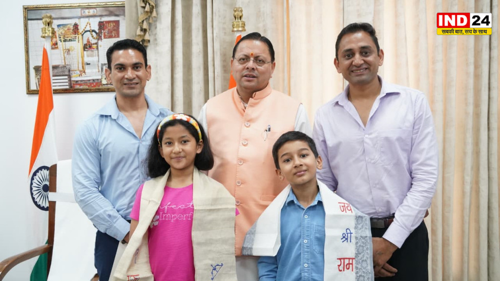 माउंट किलिमंजारो फतह कर लौटे नन्हे पर्वतारोही रियांश और प्रिशा, सीएम धामी से की मुलाकात