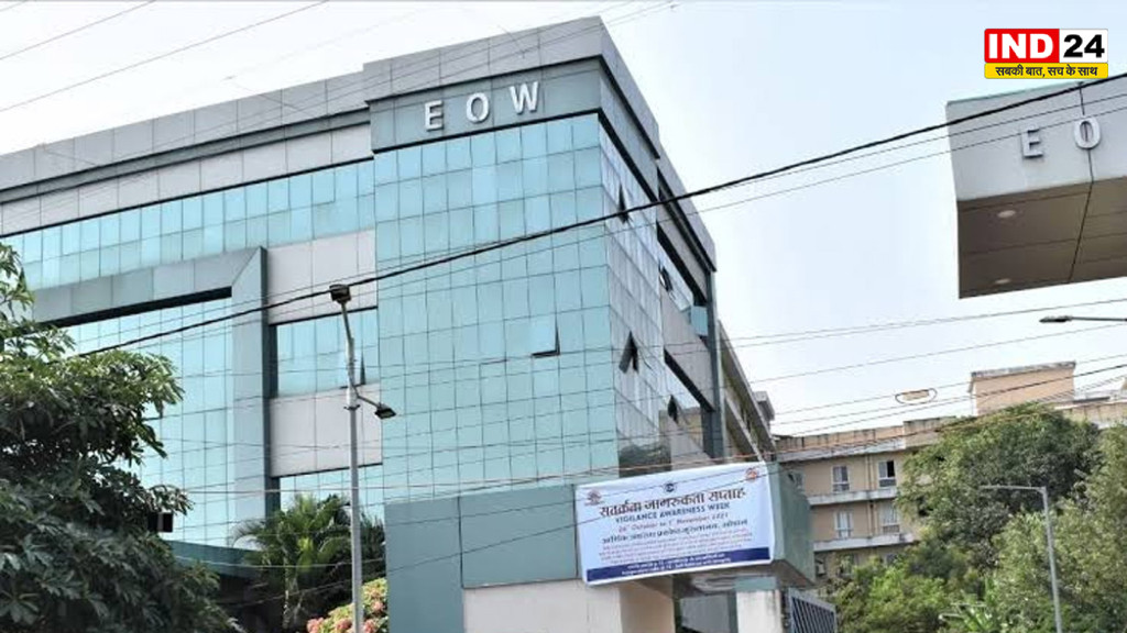 MP Moong Scam: 3 हजार की मूंग 8,682 रुपये में बेचकर कमाए लाखों! किसानों की जमीन के फर्जी पंजीयन का खुलासा, EOW ने दर्ज की FIR