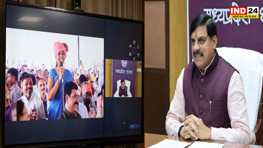 बुंदेलखंड में आएगी खुशहाली, CM डॉ. मोहन यादव बोले- सिंचाई और विकास से बदलेगी तस्वीर