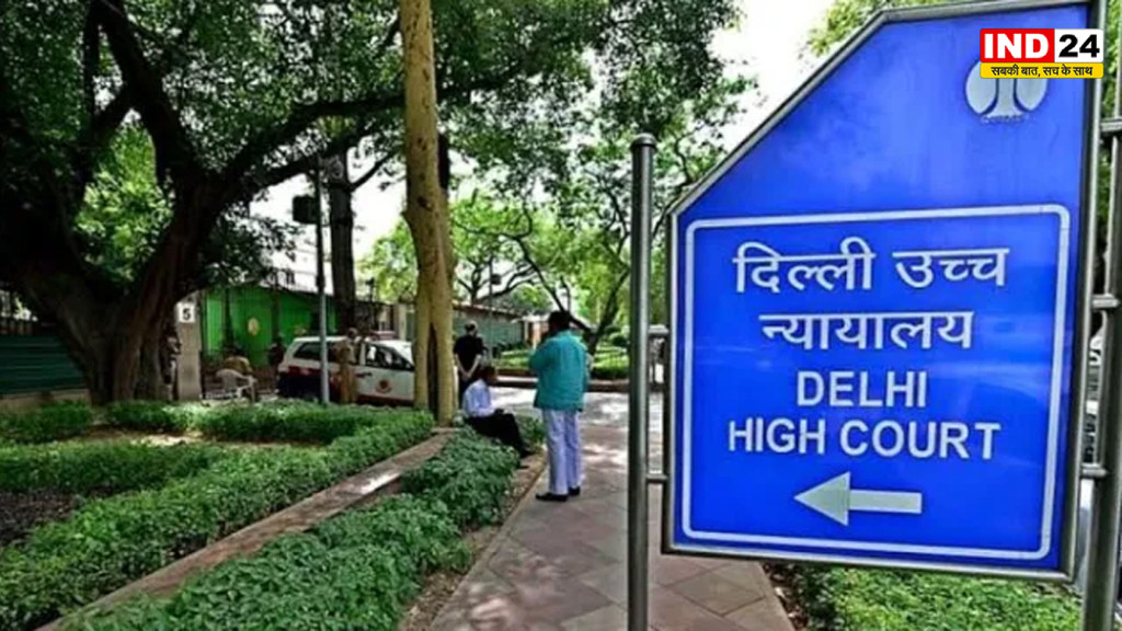 दिल्ली हॉस्टल हादसे पर हाईकोर्ट सख्त, MCD-Delhi University को ठहराया जिम्मेदार, मालिक हिरासत में, अब तक 7 मौतें