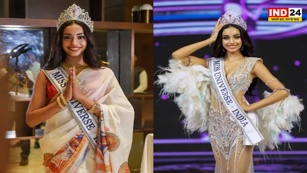 Miss Universe India 2026: काजिया लिज मेजो का बड़ा सपना, बोलीं- भारत वापस लाएंगे मिस यूनिवर्स का चौथा ताज